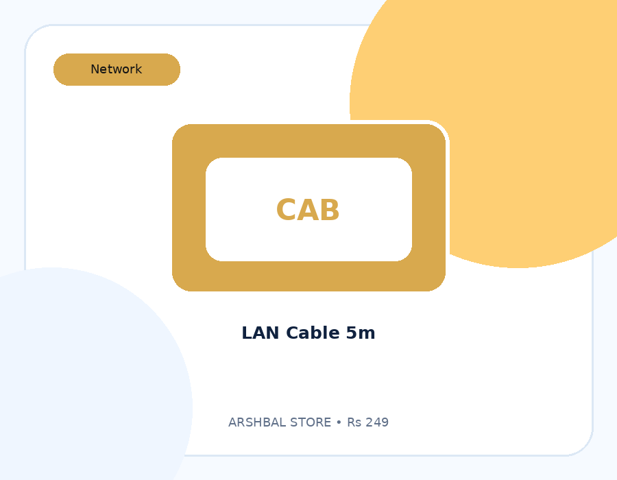 LAN Cable 5m